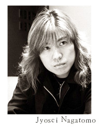 nagatomo